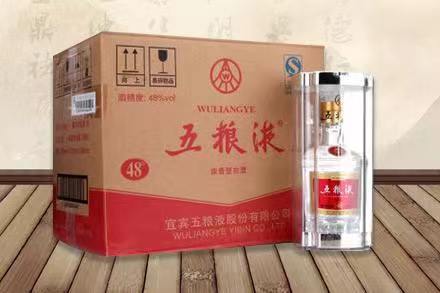 磐石五粮液回收