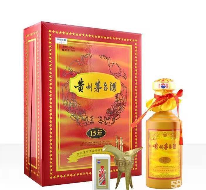 磐石礼盒茅台酒回收
